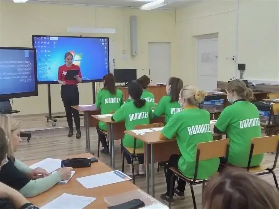 Логотип мастерской преподавание в младших классах. Мастерская преподавание в младших классах. Внеурочное занятие с использованием интерактивного оборудования. Внеурочное занятие с использованием интерактивного оборудования. Внеклассные занятия.