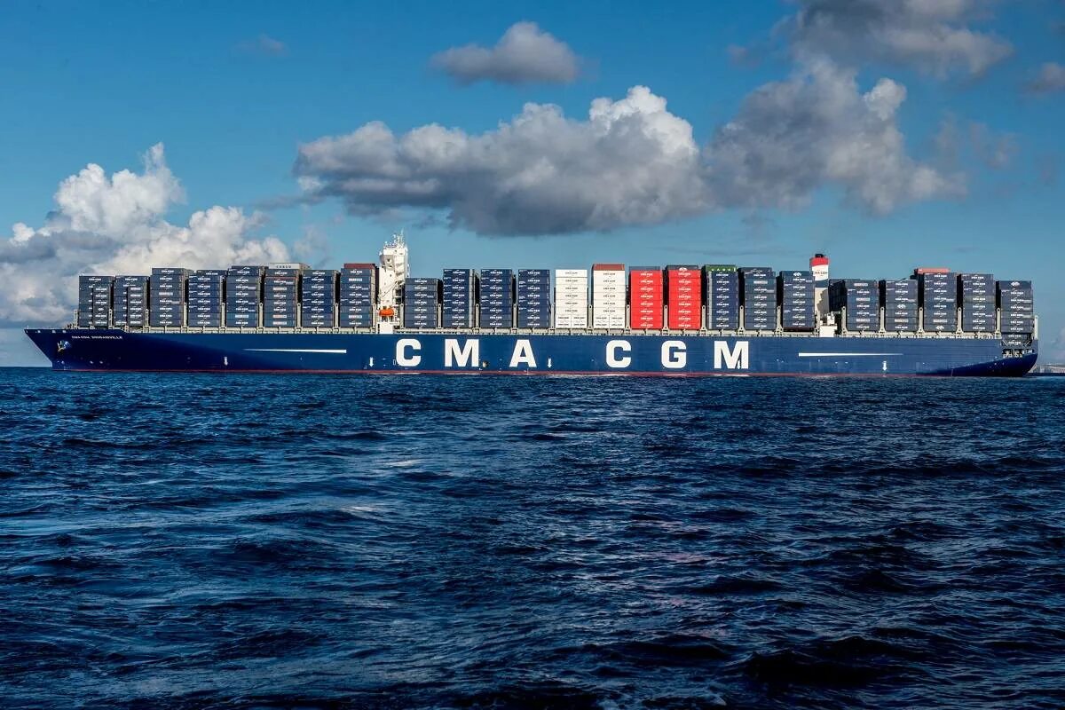 Cma cgm отслеживание. Cma cgm контейнер. cma cgm group. bougainville контейнеровоз. cma cgm контейнеры грузовые.