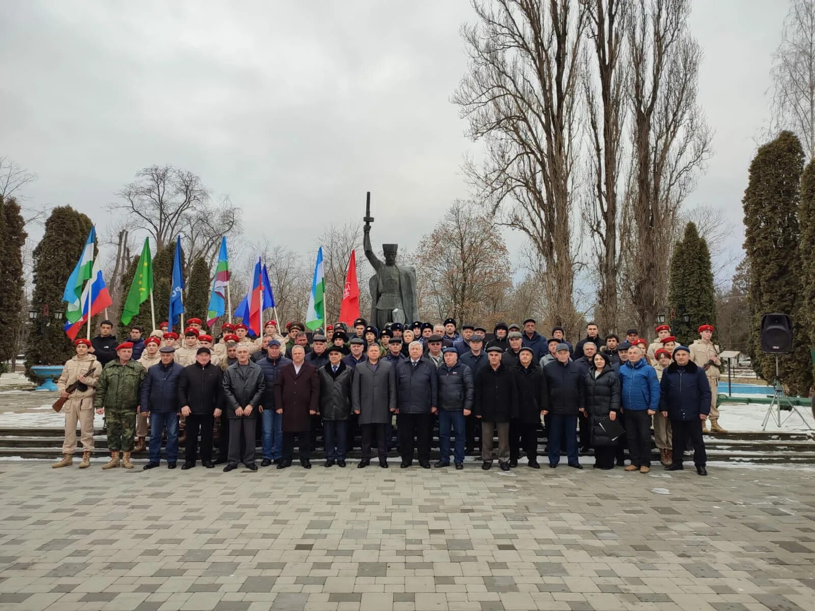 Митинг приказ