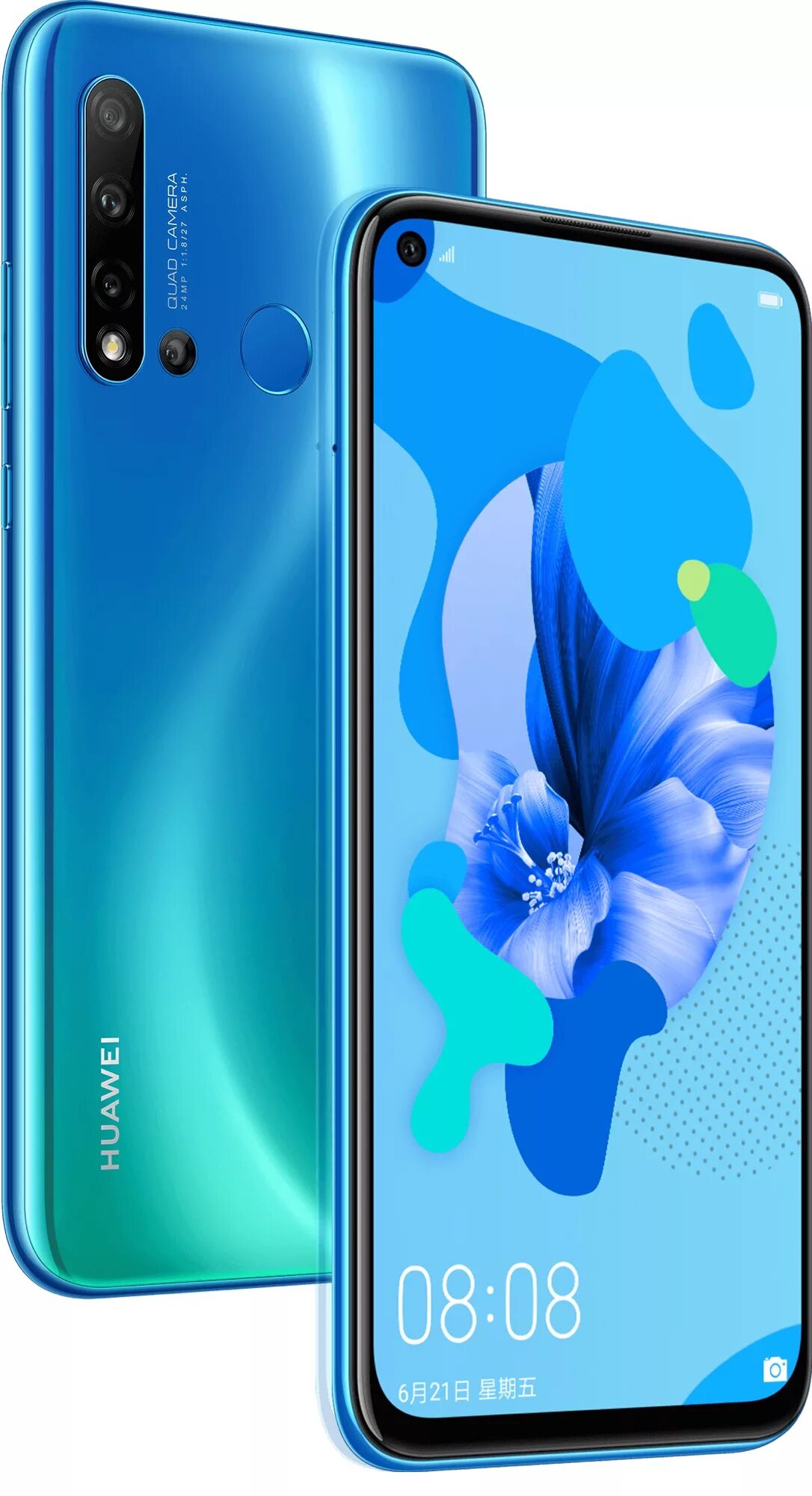 Купить хороший huawei. Huawei Nova 5i. Huawei Nova 5. Huawei Nova 1. Honor Nova 5i.