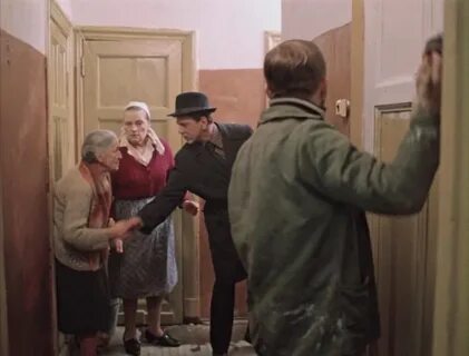 Как там обстановка