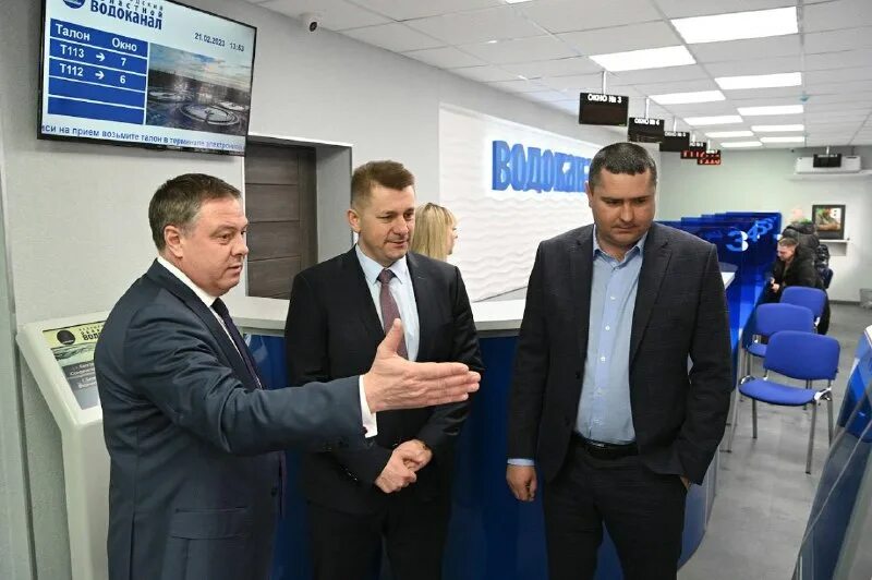 клиенты водоканала. клиенты водоканала. очистные сооружения муп водоканал подольск. водоканал строитель. клиенты водоканала.