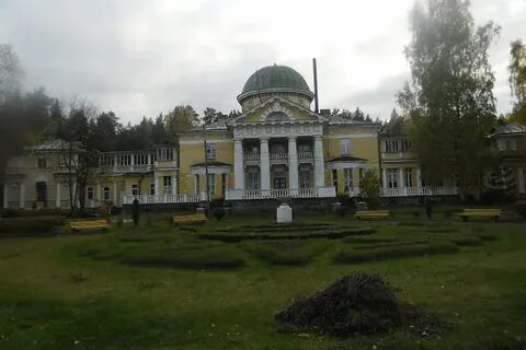 Красный вал
