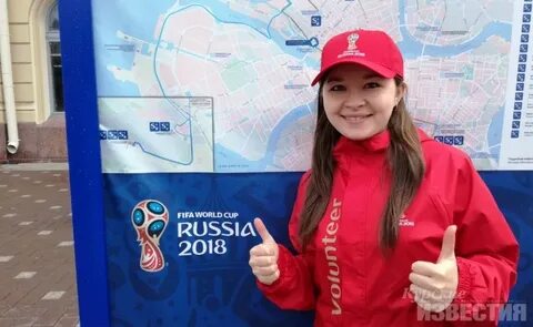 Какие деньги платят волонтерам