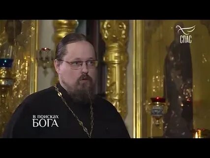 Священники о георгии максимове
