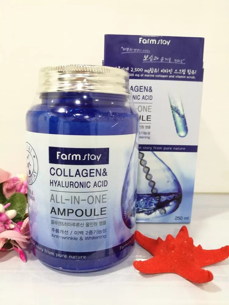 Ампульная сыворотка farmstay "collagen & hyaluronic acid all-in-one ampoule" 250. Ампульная сыворотка с коллагеном farmstay dr-v8 ampoule solution. V8 ampoule solution collagen farm stay 30 мл. Ампульная сыворотка с коллагеном. Farmstay сыворотка с гиалуроновой кислотой и коллагеном all-in-one collagen.