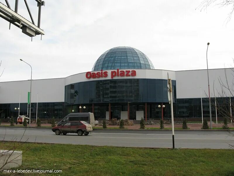 трц оазис плаза нягань. Oasis plaza нягань. оазис плаза, нягань, улица ленина. оазис плаза нягань. оазис плаза.