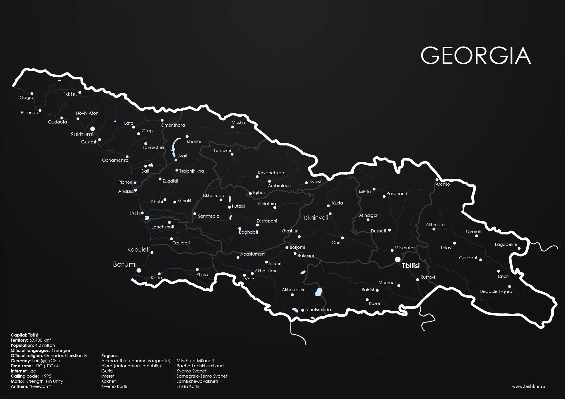 Сайты грузии на русском языке. Грузия на карте. Регионы Грузии на карте. Красивая карта Грузии. Физическая карта Грузии.