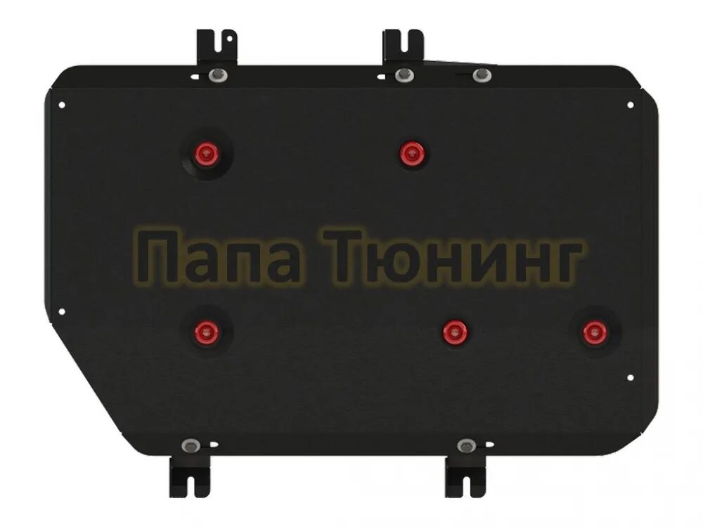 Защита бака чери тигго 7 про. Chery tiggo 7 pro защита двигателя. Защита бака чери тигго 7 про. Защита топливного бака chery tiggo 8 pro. Chery tigo 4 защита топливного.