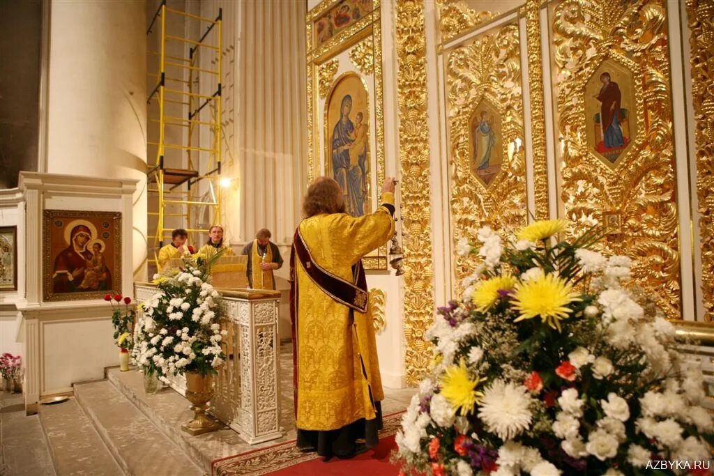 Всенощное бдение текст читать сегодня