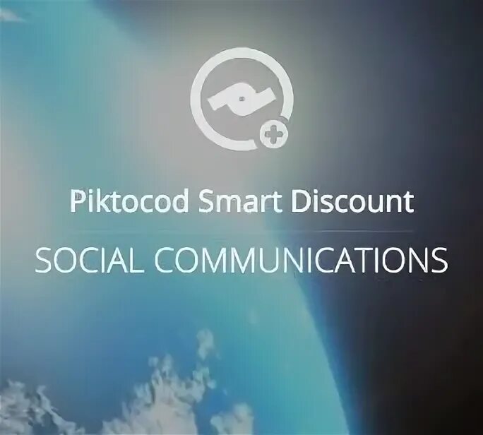 Нл продукция для похудения. Smart discount. Дисконт мобильной электроники. Apple discount абакан. Smart discount.