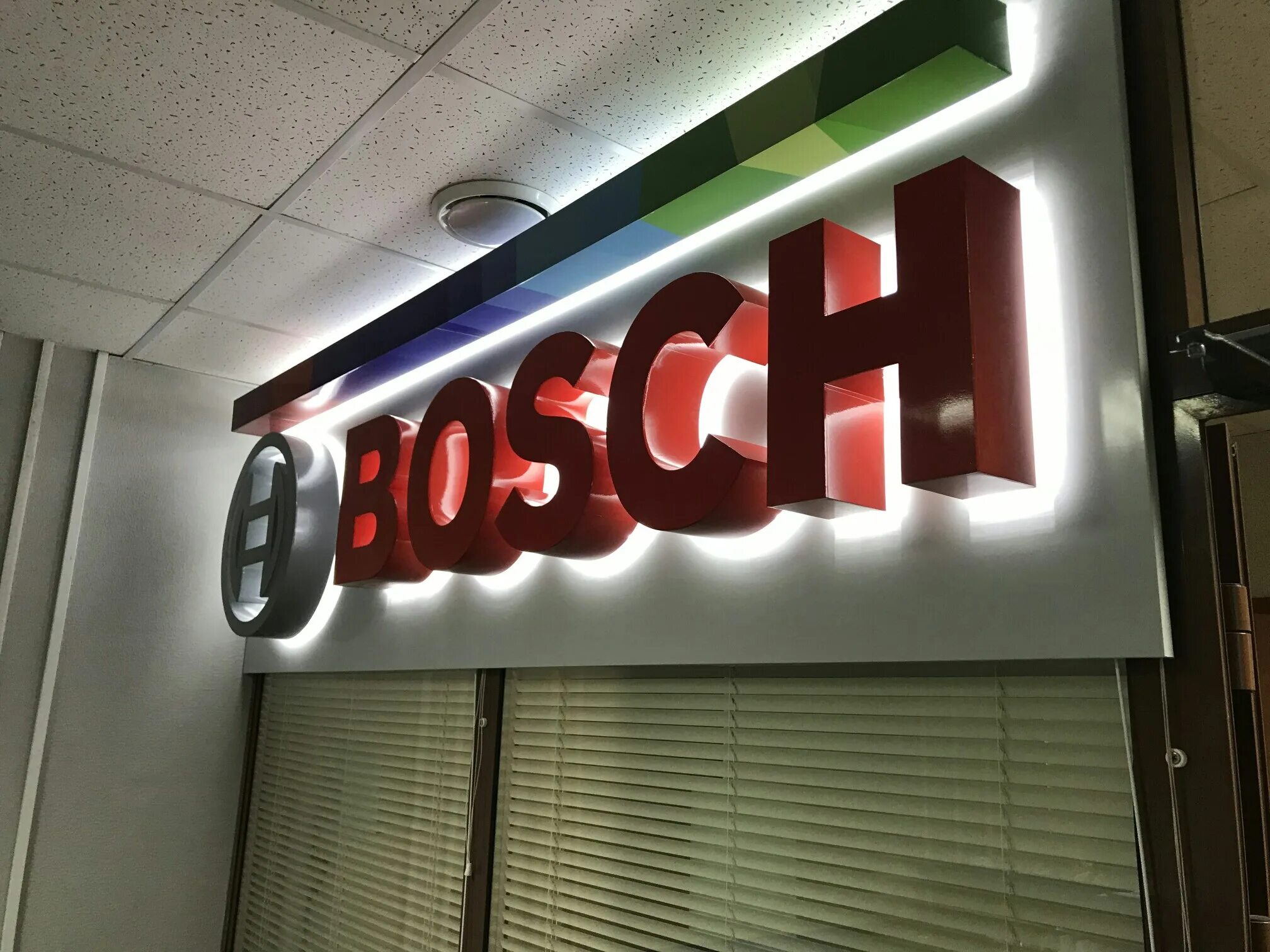 Светящиеся рекламные вывески. Светящиеся рекламные вывески. Вывеска цветы световой короб. Светящаяся вывеска. Объемные буквы.