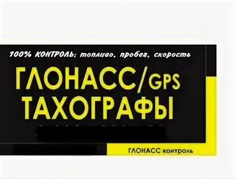 Работа в динской от прямых. Работа в динской от прямых