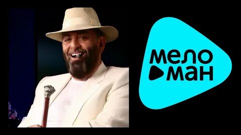 Песня написала зойка мне письмо шуфутинский