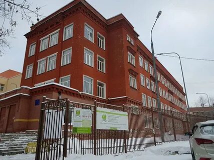 Школьное отделение 3