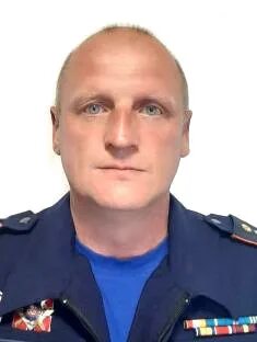 Центр чс