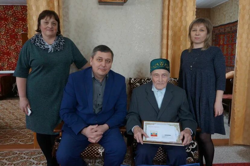 Пгт балтаси республика татарстан. Балтач сайты. Балтач таннары последний номер. Балтач сайты. Балтаси загс инстаграм.