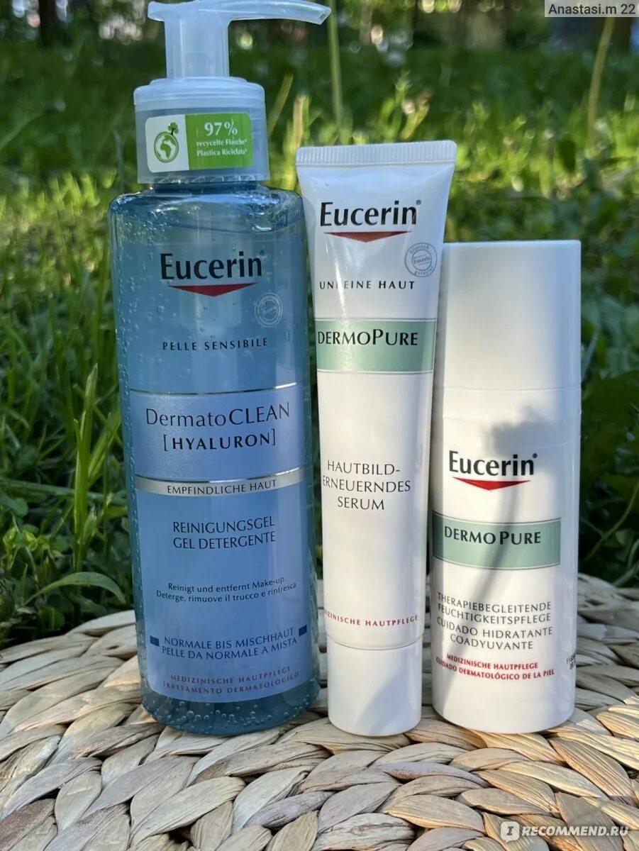 Eucerin dermopure крем увлажняющий для проблемной кожи. Eucerin dermopure крем увлажняющий для проблемной кожи