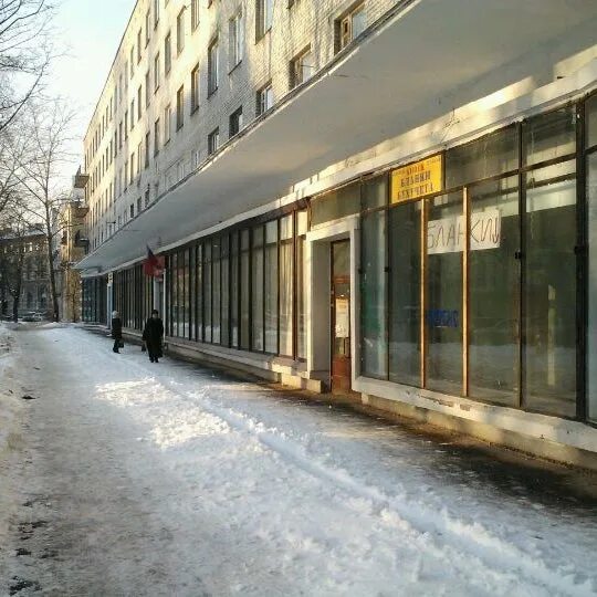 Умвд пархоменко 18. , просп. пархоменко, 39.