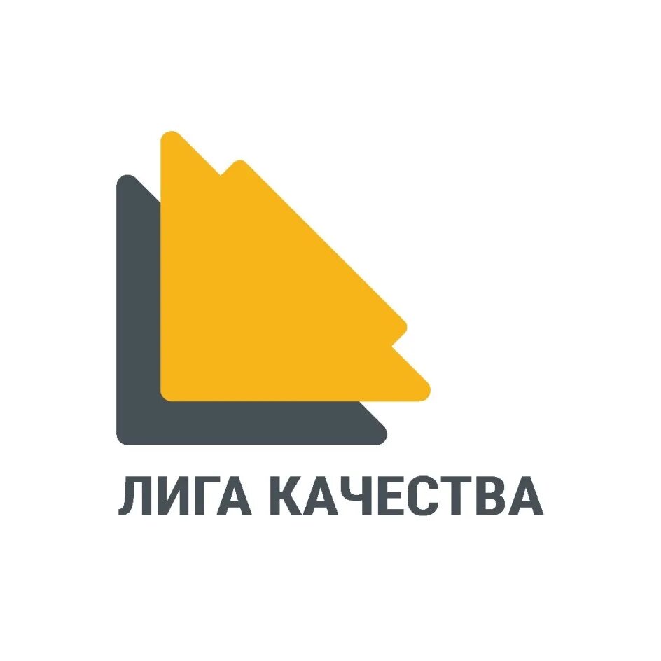 Ямалгосснаб