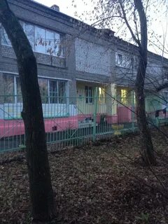 Сад капитошка кучино