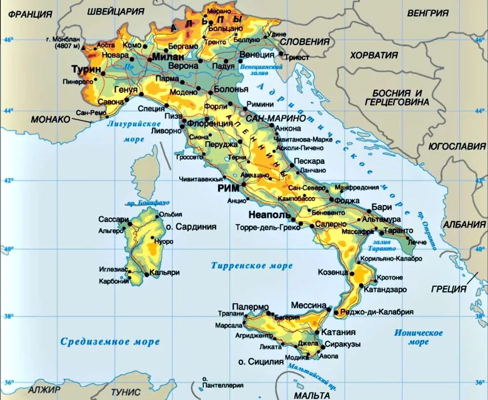 Апеннинский полуостров Рим. Мессина город в Италии на карте. Моря омывающие Италию на карте. Юг Италии на карте. Италия южная страна