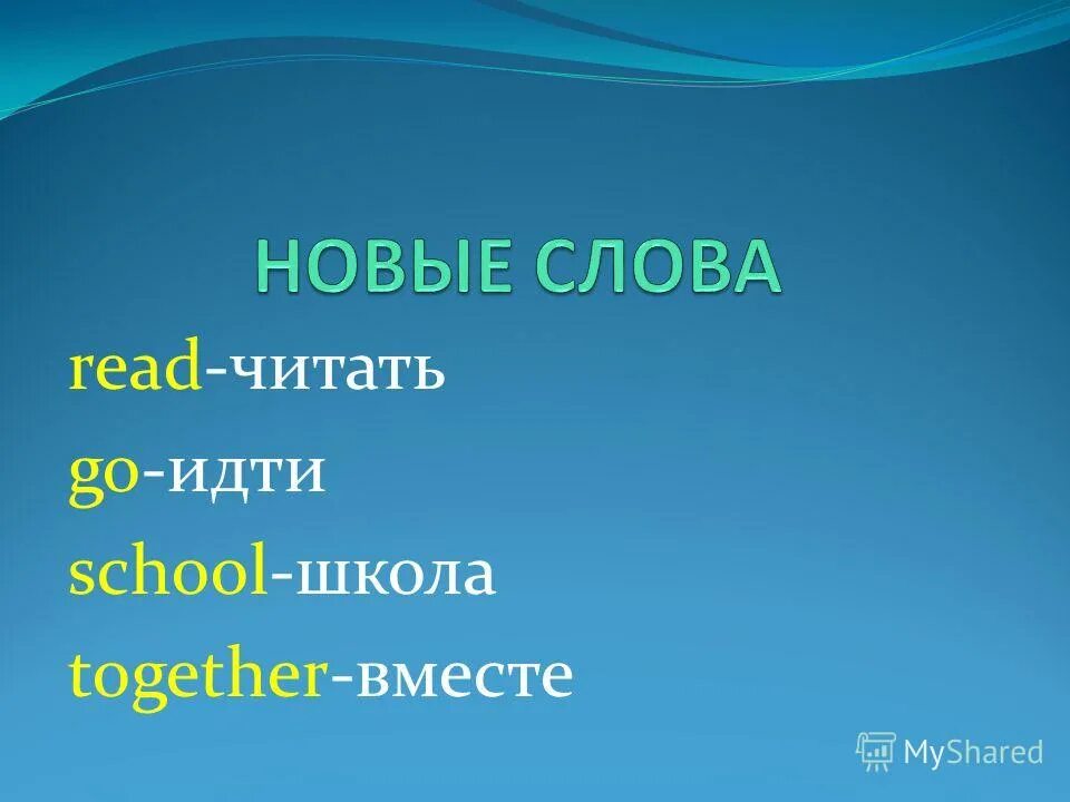 Name is jim. I am from 2 класс. His name is he is. Салли хемингс. Name is jim.