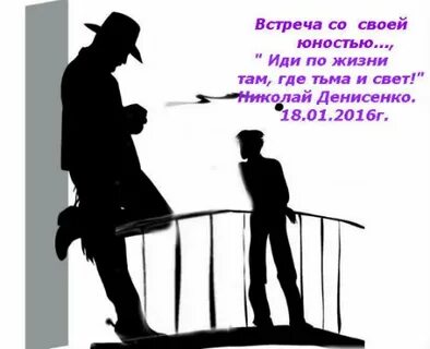 Я сказала переведи