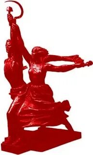 Лекторий рабочий и колхозница