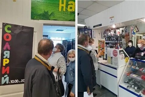 Парикмахерская пенза терновка