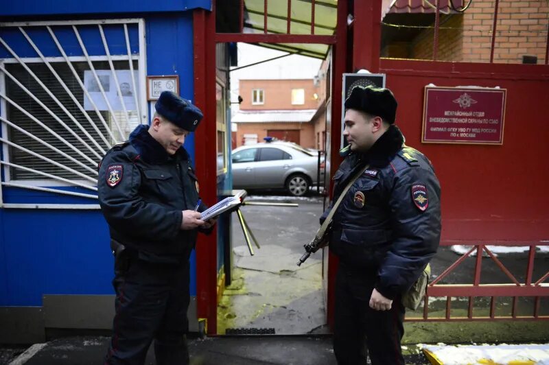 Обп мово. Вневедомственная охрана москва росгвардия. Фгку уво внг по москве. Мово зао. Фгку уво внг по москве.