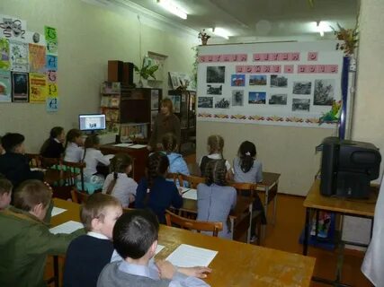 Сайт вятскополянского лицея кировской