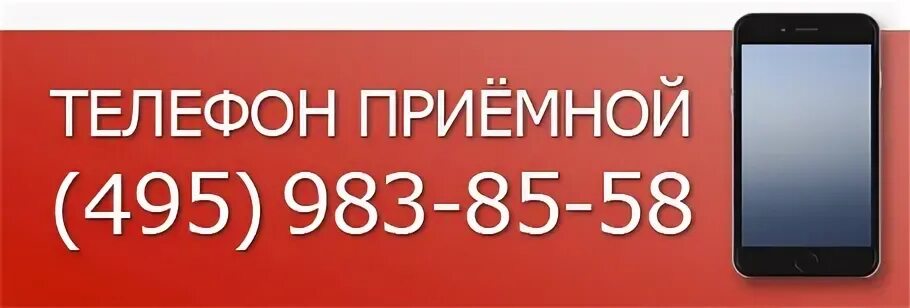 8 983 оператор. 8 983 оператор
