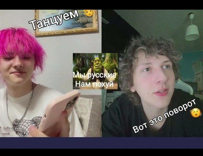 Мужской косплей харли квинн. Диего фин телеграмм. Диего фин телеграмм. Диего фин телеграмм. Диего фин телеграмм.