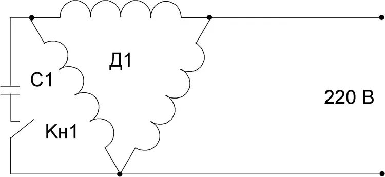 Схема подключения рабочего и пускового конденсатора. Пусковой конденсатор для электродвигателя схема. пусковой конденсатор для электродвигателя схема подключения. подобрать конденсатор для электродвигателя 220в с пусковой обмоткой. принцип работы электродвигателя с пусковым конденсатором.