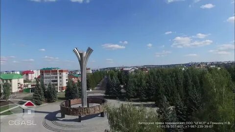 Услуги лениногорск