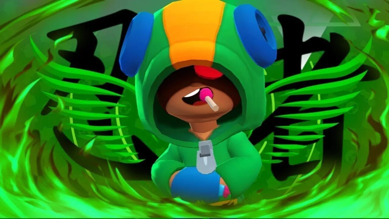 Leon leon rf15 xyz. Brawl stars леон и нита. Леон герл. Букмекер леон девушки. Красный леон из бравл старс.