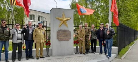 Старая купавна богородский городской