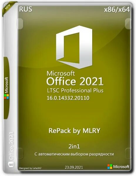 Microsoft Office 2021 LTSC Pro Plus. Office 2021 Pro Plus Box. Office 2021 professional Plus. Microsoft Office LTSC 2021 professional Plus.