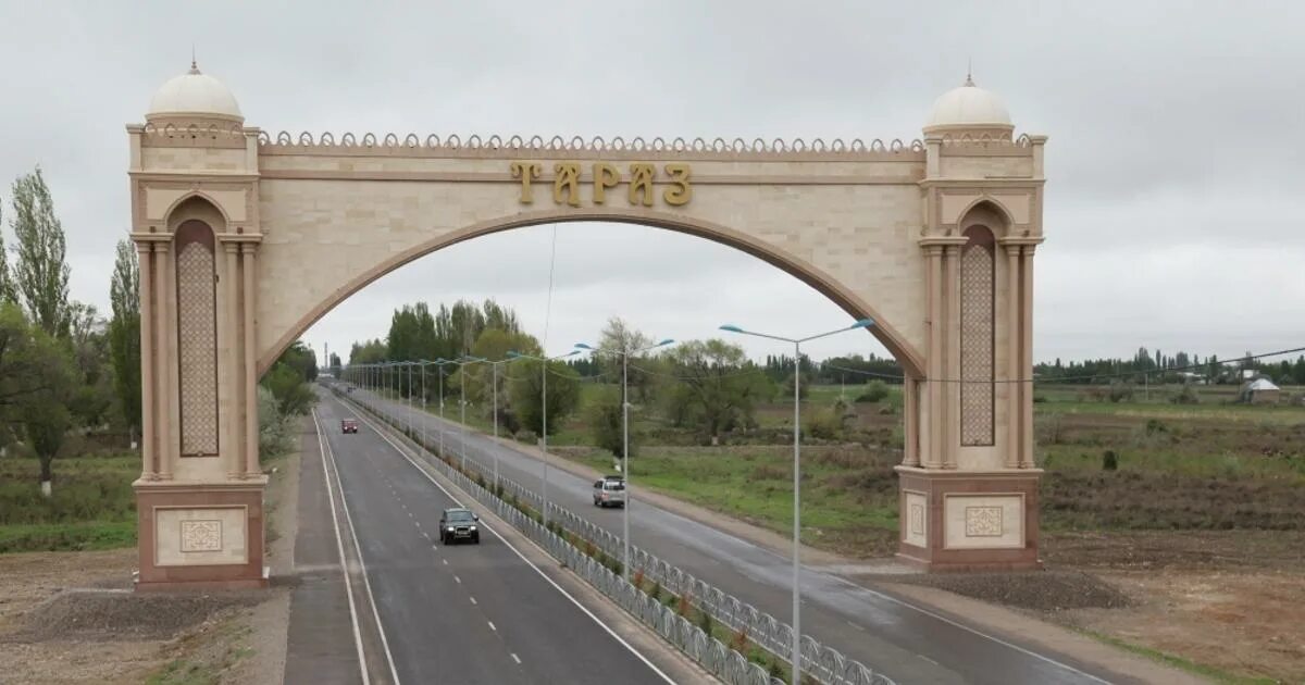 Джамбул город Тараз. Жамбыл город в Казахстане. Тараз Жамбылская область, Казахстан. Арка Тараз Казахстан.