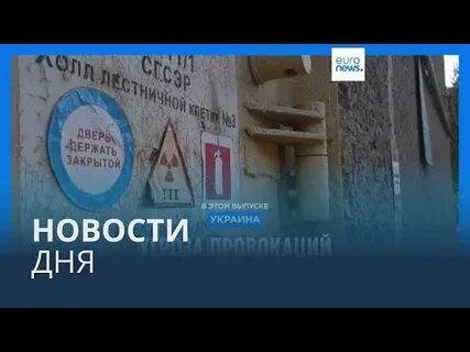 Вечер 07 03 2024