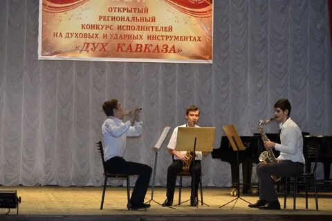 Конкурс духов