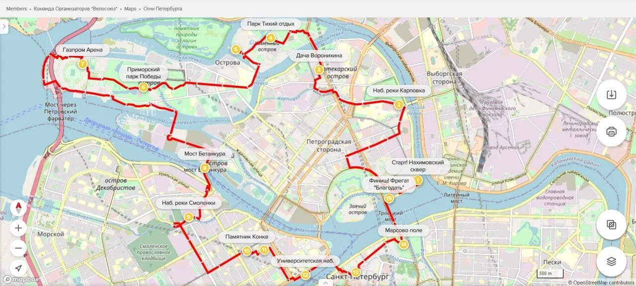 Когда в питере открывается навигация