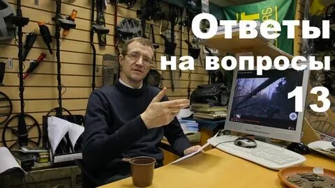 Порываевы