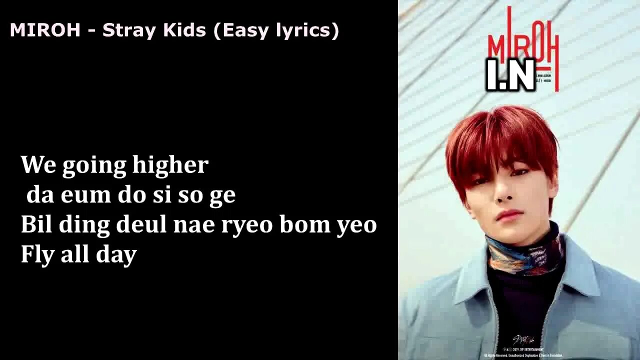 Текст песен stray kids на русском. Stray Kids miroh. Stray Kids текст. Stray Kids и т/и. Miroh Stray Kids песни.