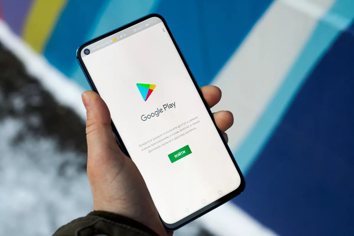 Рекламный идентификатор Google. Где Google advertising ID. Google Play разрешили использовать сторонние способы оплаты. Оплата google play в россии 2024