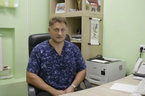 Заведующий реабилитацией