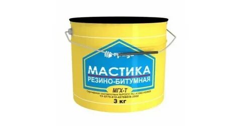 Ах мгх