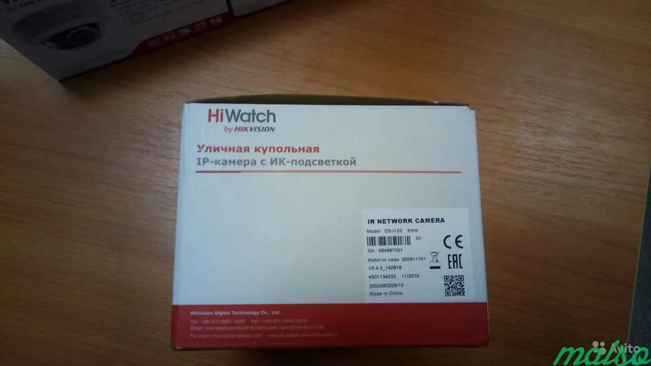 Hiwatch i122. Hiwatch ds-i102. hiwatch ds-i122. hiwatch ds-i102-2.8. hiwatch ds-i102 (4 mm).