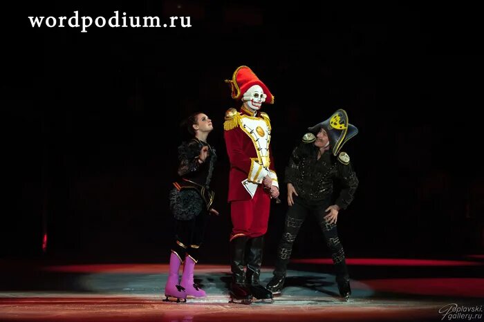 Илья авербух щелкунчик и мышиный король ледовое шоу. Авербух мышиный король. Ледовое шоу щелкунчик авербух москва. Щелкунчик авербух. Авербух мышиный король.